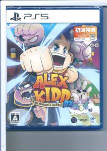 ☆PS5 Alex Kidd in Miracle World DX アレックスキッドのミラクルワールド DX