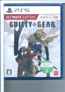 ☆PS5 ギルティギア GUILTY GEAR STRIVE Ultimate Edition