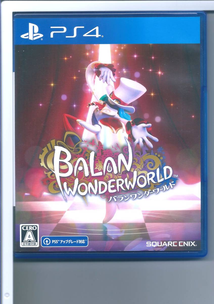 Yahoo!Auction｜DEJAPAN - Bid and Buy Japan with 0% commission
