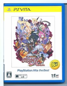 ☆VITA 魔界戦記ディスガイア4 Return PlayStation Vita the Best
