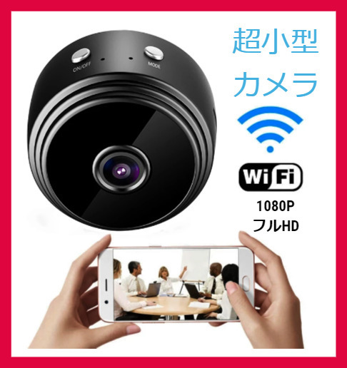 RunCam2 4K 超広角ピンホールカメラ仕様 高画質小型カメラ無音化 www