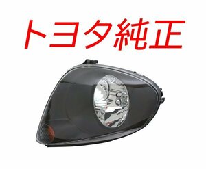 ◎送料無料！ トヨタ MR-S 前期 純正 ヘッドライト ユニット 右のみ 型式ZZW30 1999y-2002y 新品未使用 ヘッドランプ 希少品 MRS