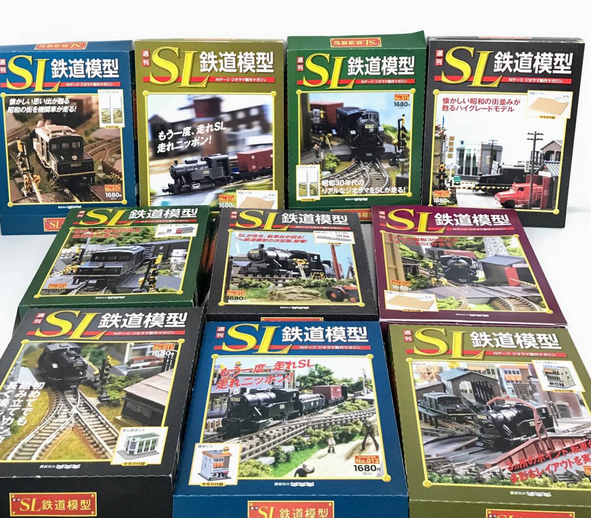 GW特価 送料込 週刊 SL鉄道模型 Nゲージジオラマ製作マガジン 全70巻-
