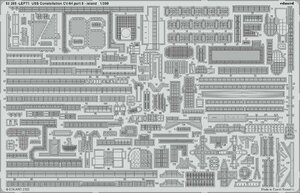 エデュアルド(53285)1/350 米海軍 コンステレーション CV-64用艦橋のエッチングパーツ(part5)