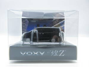 トヨタ ヴォクシー VOXY ZS 煌Z 70系 後期 非売品 LED ミニカー キーホルダー　ブラック