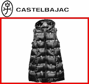 レディース★42(L)★\47300〓CASTELBAJACカステルバジャック〓エンボスプリントロングダウンベスト99