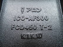 アロン化成　ICO-AF 300　雨水　鋳鉄製　蓋　丸枠　マンホール_画像2