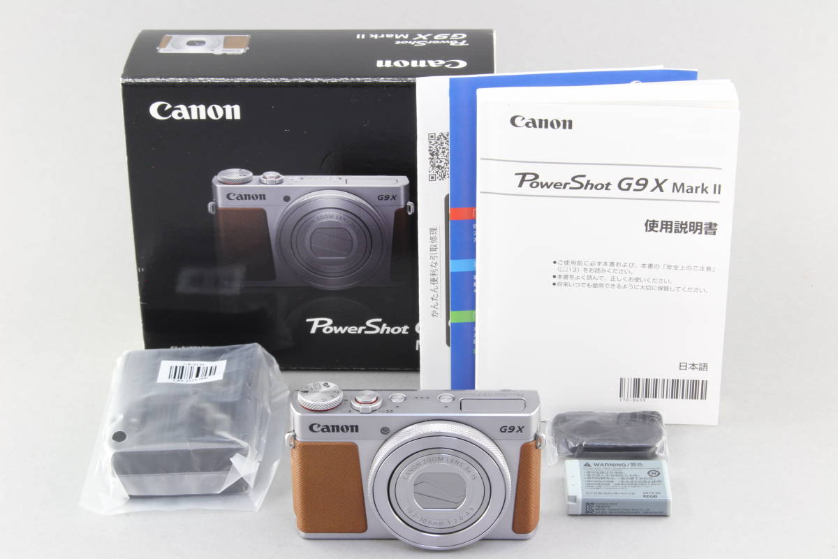 通常便なら送料無料 Canon デジタルカメラ PowerShot G9 X シルバー 光学3.0倍ズーム 1.0型センサー PSG9X SL Canon デジタルカメラ PowerShot G9 X(シルバー) 光学3.0倍ズーム 1.0型センサー PSG9X(SL)