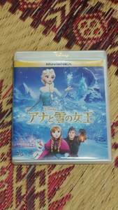 アナと雪の女王 　アナ雪　 MovieNEX 　Blu-ray＋DVD