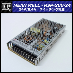 *MEAN WELL RSP-200-24* switching regulator *201.6W 24V 8.4A*