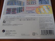 新品　Wii　クレイジークライマーWii_画像4