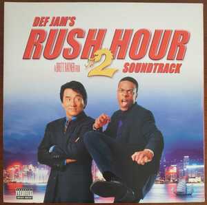 314 586 216-1 2001年/OST(2LP)/DEF JAM’S RUSH HOUR 2-ラッシュアワー2/宇多田ヒカル feat.FOXY BROWNMACY GRAY&SLICK RICK 