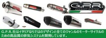 イタリア GPR FUNE 2本出し スリップオン マフラー / カワサキ Kawasaki ZZR1400 / ZX-14R ZX14R 06-07 ( ZX1400A / ZX1400B )_画像6