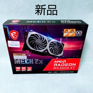 【新品・未使用】AMD RADEON RX 6600 XT MECH 2X 8G OC