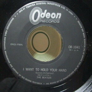 ビートルズ BEATLES 抱きしめたい I WANT TO HOLD YOUR HAND c/w こいつ THIS BOY EP 2ndジャケ ポール・マッカートニー ジョン・レノンの画像8