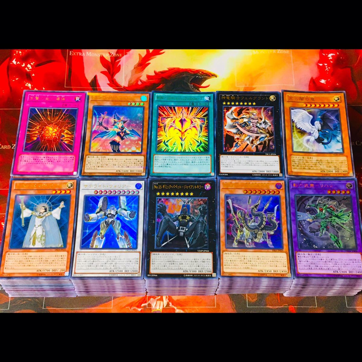 お中元 遊戯王 スーパー以上 ゴールドレアのみ 200枚セット fawe.org