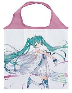 ◆新品◆ HATSUNE MIKU 15th Anniversary reusable shopping bag pk 初音ミク エコバッグ 初音 ミク VOCALOID ボカロ figure エコバック 鞄