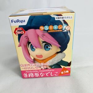 ◆新品◆ ゆるキャン△ ちょびるめフィギュア なでしこ リン 綾乃 フィギュア 各務原なでしこ のみ YURUCAMP Nadeshiko Kagamihara figure