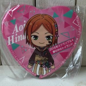 * бесплатная доставка новый товар * ensemble stars Hinata Aoi A.. san .. Star z сон no. Event коллекция жестяная банка значок .. топорик .. старт жестяная банка bachi