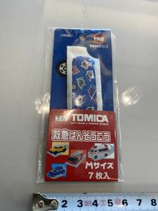  Tomica лейкопластырь новый товар 1603