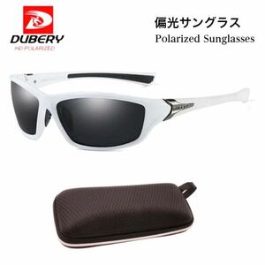 DUBERY サングラス 偏光グラス UV400 軽量 車 釣り アウトドア 白 ホワイト ドライブ スポーツ ジョギング サイクリング プレゼント