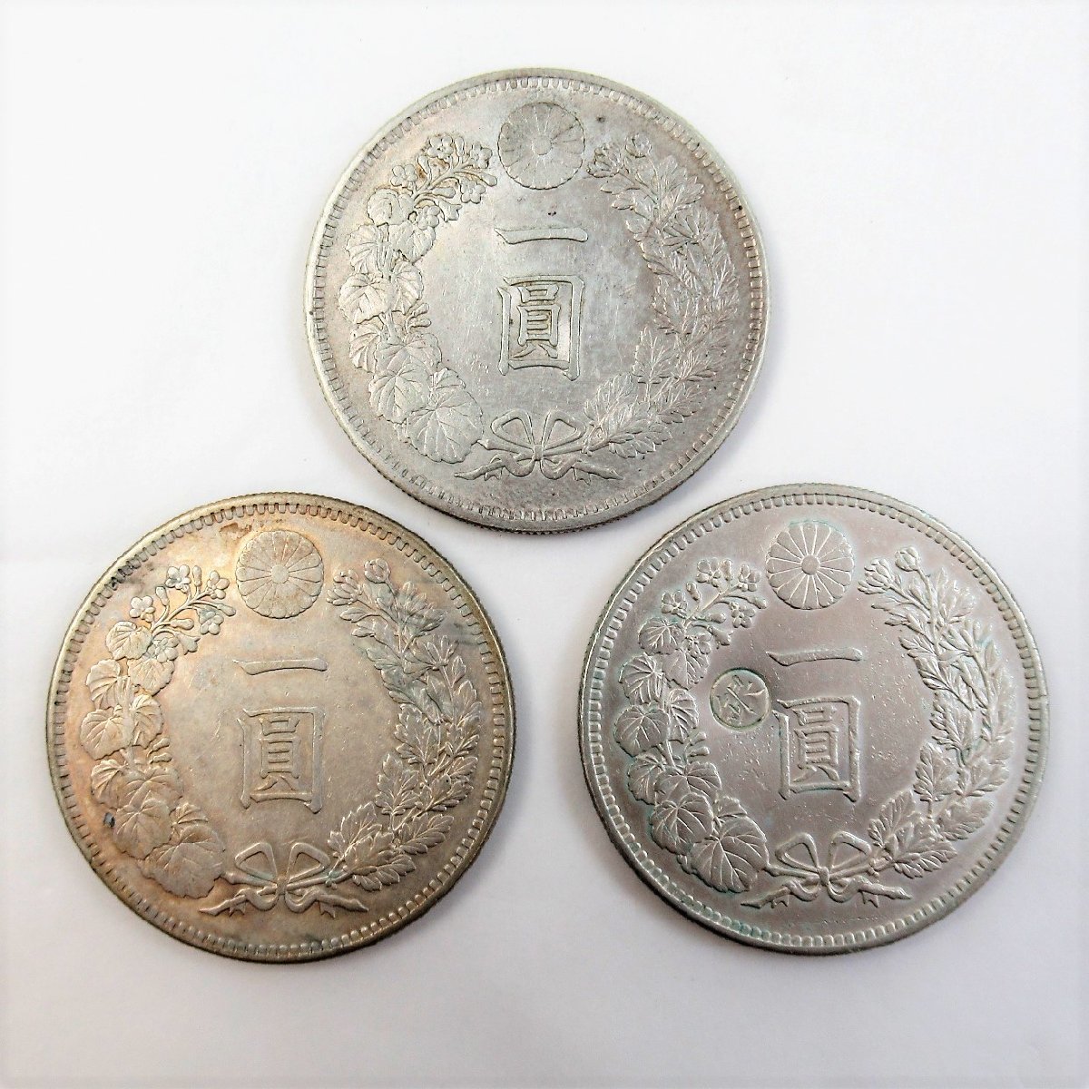 ヤフオク! -「明治29年」(1円銀貨) (近代)の落札相場・落札価格