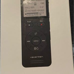 r9 voice recorder