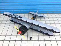 RC ラジコン 飛行機 O.S.MAX 25FP エンジン 二枚羽根 二枚翼 詳細不明 全長約75cm_画像3