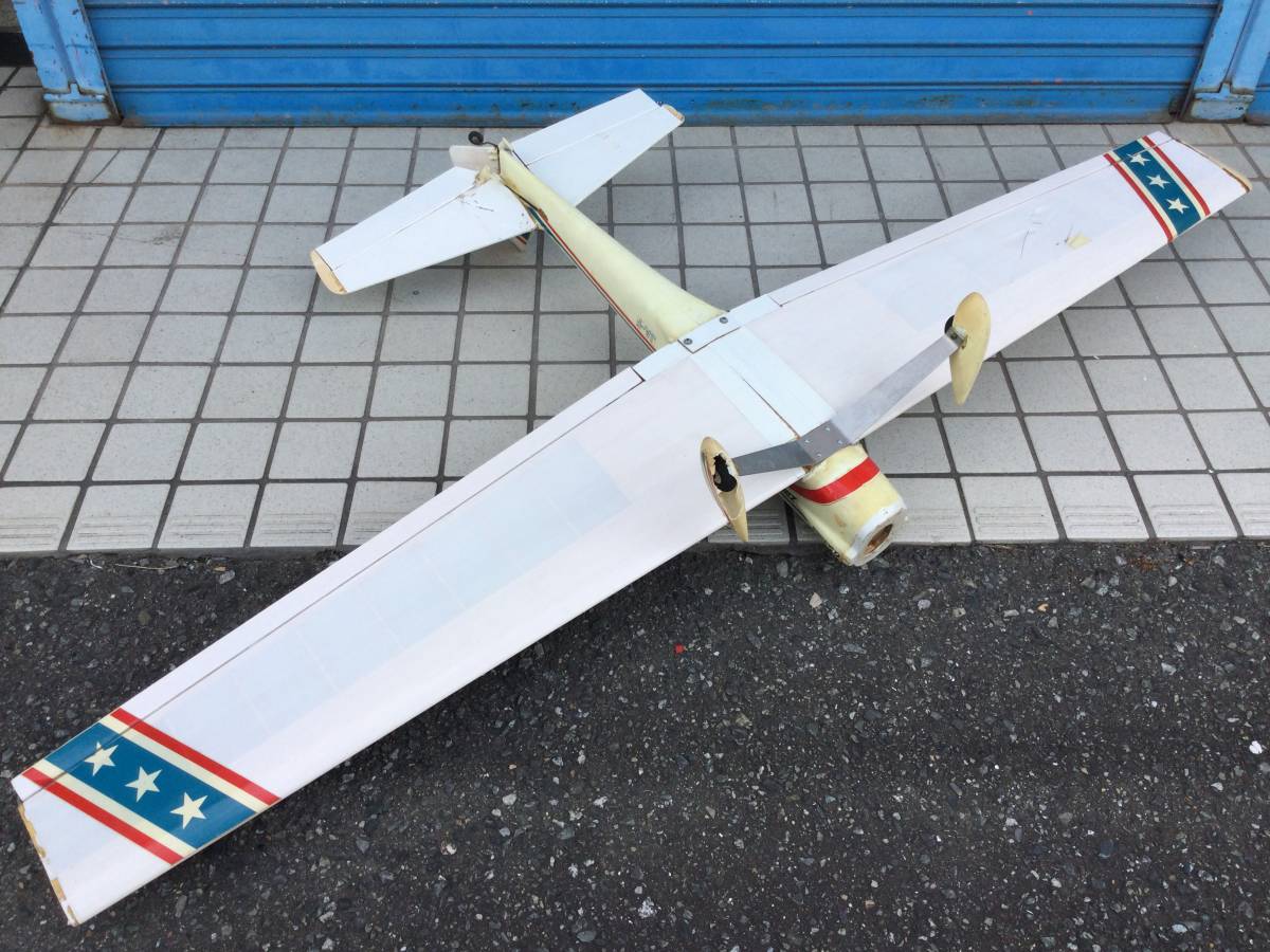 RC ラジコン 飛行機 IM ウィークエンドスペシャル EP10 全長約80cm