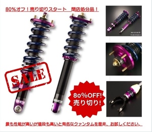 40 ten thousand to cross rare * 964 911 Porsche rom and rear (before and after) pillow shock absorber QUANTUMk Anne tam Quantum k Ad la circuit Street Ohlins Aragosta 