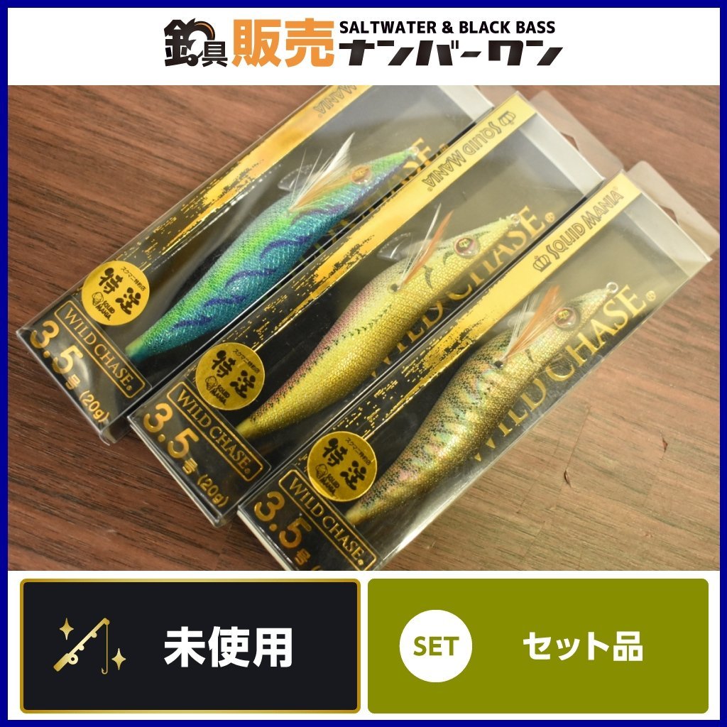 ARES SQUID MANIA MASAMUNE 805ファーストエディション 日本公式店 www ARES SQUID MANIA MASAMUNE 805ファーストエディション 日本公式店 www