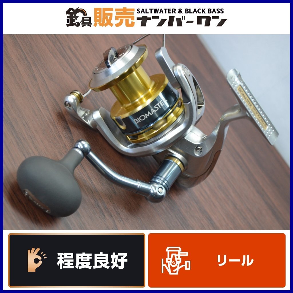 ヤフオク! -「バイオマスターsw8000hg」(シマノ) (スピニングリール)の