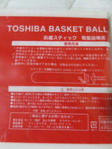 東芝 TOSHIBA BASKETBALL TEAM バスケットボール 応援棒 応援スティック スティックバルーン 1袋に2本入っています 未開封 未使用_画像3