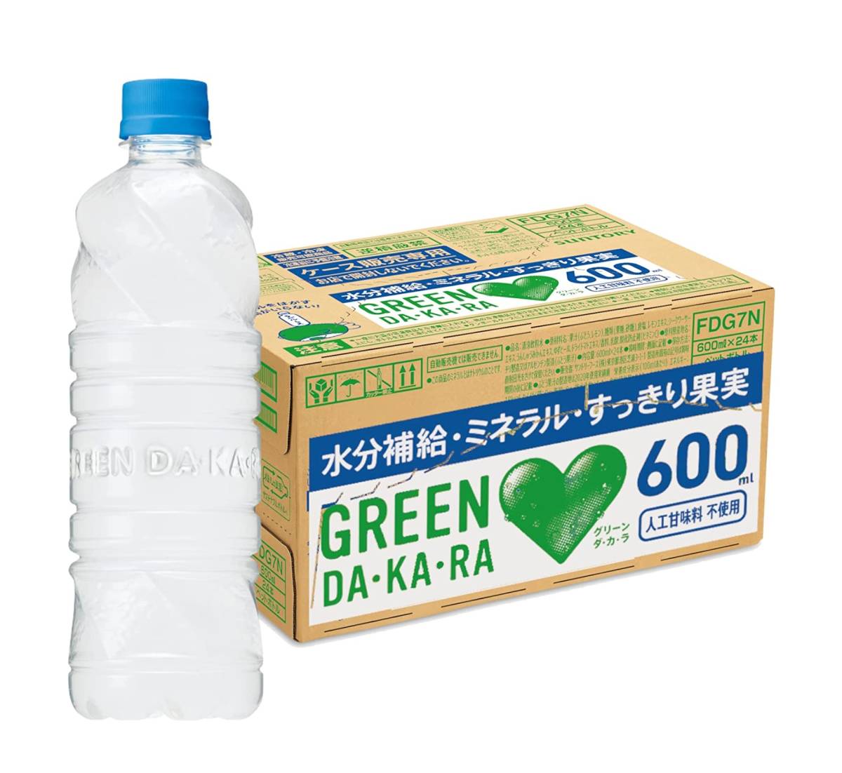 サントリーブランデー エクストラ ポジティブ・オルガン型ボトル 箱