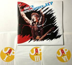 3枚組 レコード LP Bruce Springsteen JAP Tokyo, Yoyogi Olympic Pool, 04-10-1985 ブルース スプリングスティーン LIVE BOOTLEG