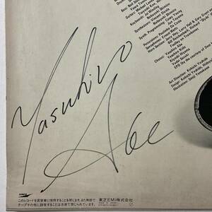 サイン入り 貴重 レコード LP 安部恭弘 モデラート YASUHIRO ABE MODERATO / ETP-90274 EPO 杉真理 清水信之 村田和人 鈴木雄大 伊豆田洋之