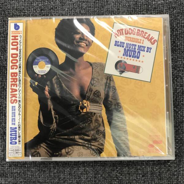 新品未開封CD☆オムニバス。。ホット・ドッグ・ブレイクス-インクレディ(2004/02/25) /<TOCP67321>: