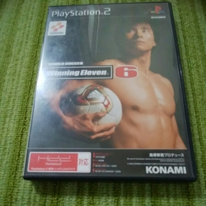 プレステ2 ワールドサッカーウイニングイレブン6 170922 プレイステーション2