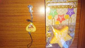 うたの☆プリンスさま 四ノ宮那月 一番くじスイーツチャーム第2弾&キーホルダー計2点