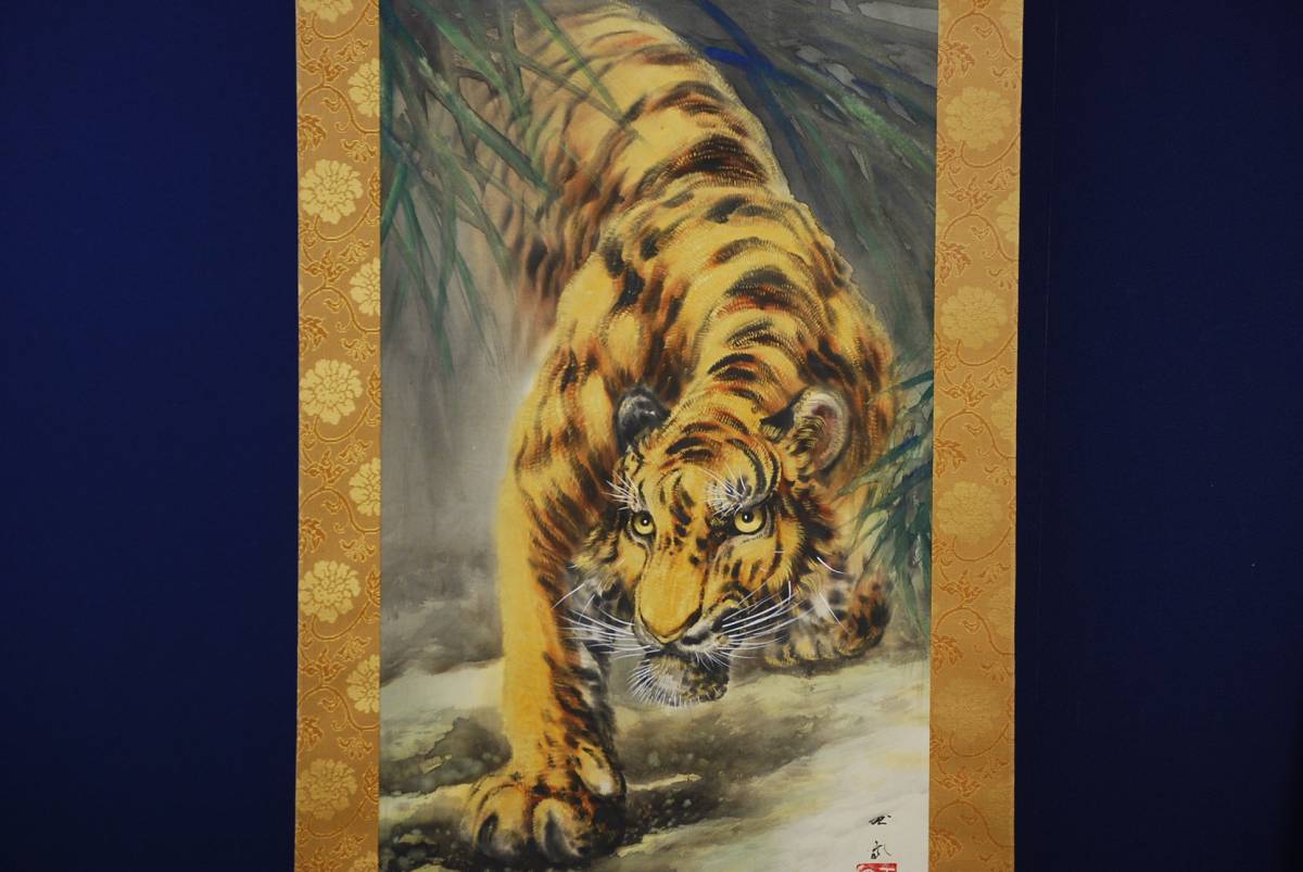 2025年最新】Yahoo!オークション -堀江玉鳳(絵画)の中古品・新品 2025年最新】Yahoo!オークション -堀江玉鳳(絵画)の中古品・新品