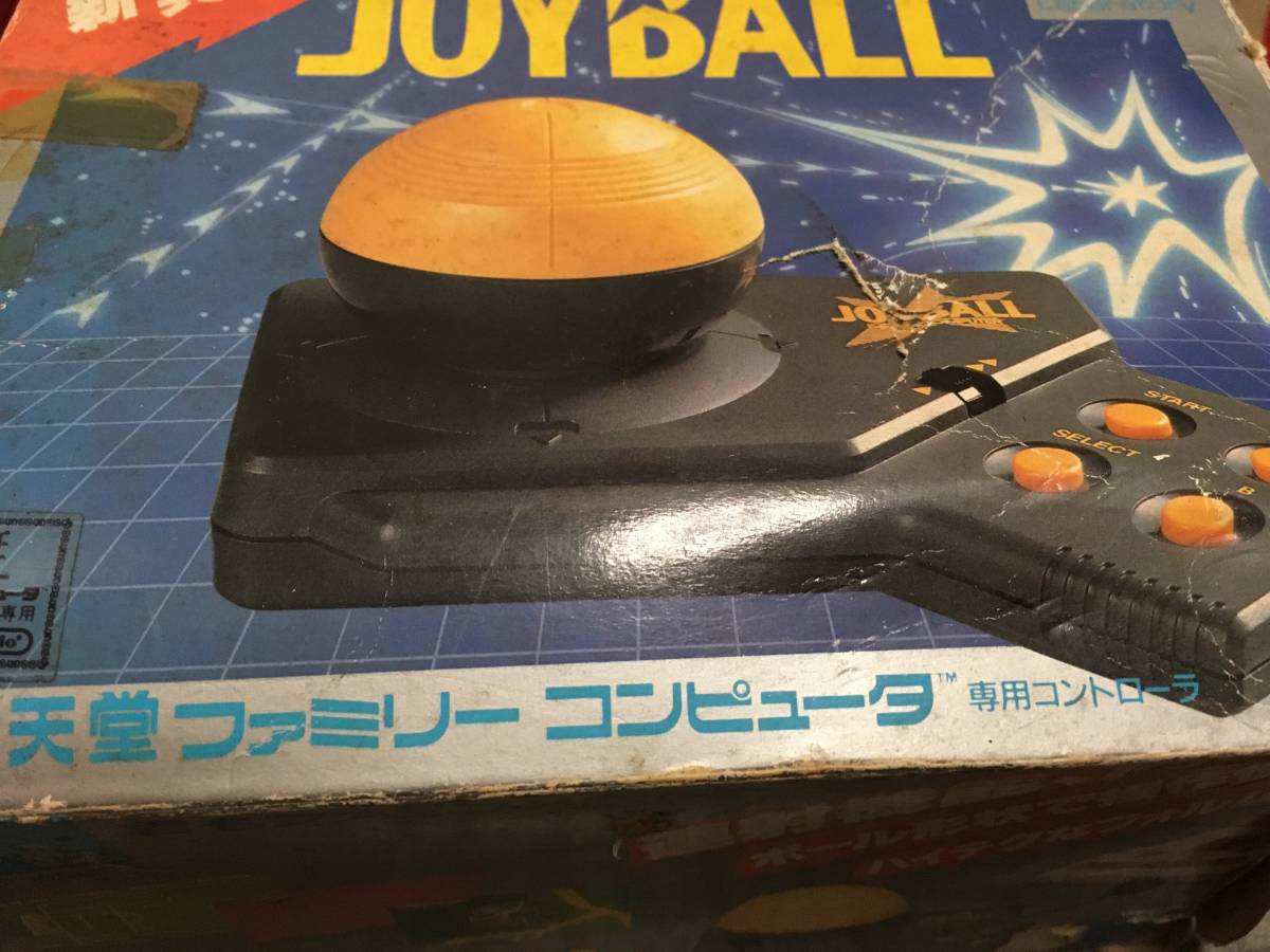 2025年最新】Yahoo!オークション -ファミコン ジョイボールの