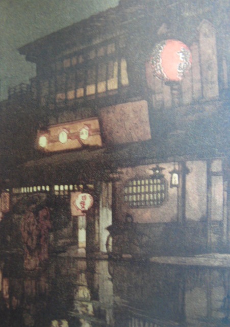吉田博、京都之夜、希少な額装用画集より、新品高級額装付、状態良好 Yahoo!オークション - 吉田博 【京都之夜】 希少画集画 高級新品