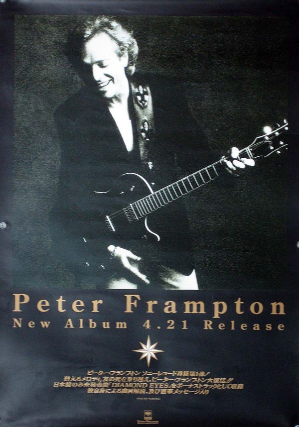 2025年最新】Yahoo!オークション -peter frampton(ポスター)の