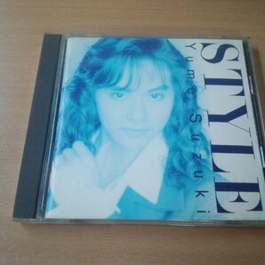 鈴木結女CD「STYLEスタイル」●