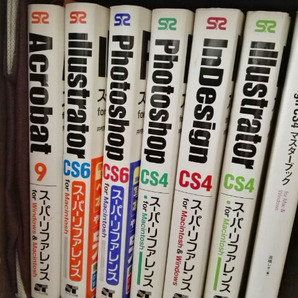 Mac用 illustratorCS4-CS6、PhotoshopCS4-CS6、InDesignCS4(2種)、Acrobat9 全7冊