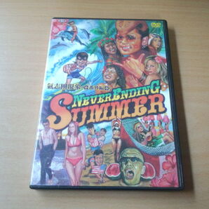 氣志團DVD「氣志團現象番外編 NEVER ENDING SUMMER」●