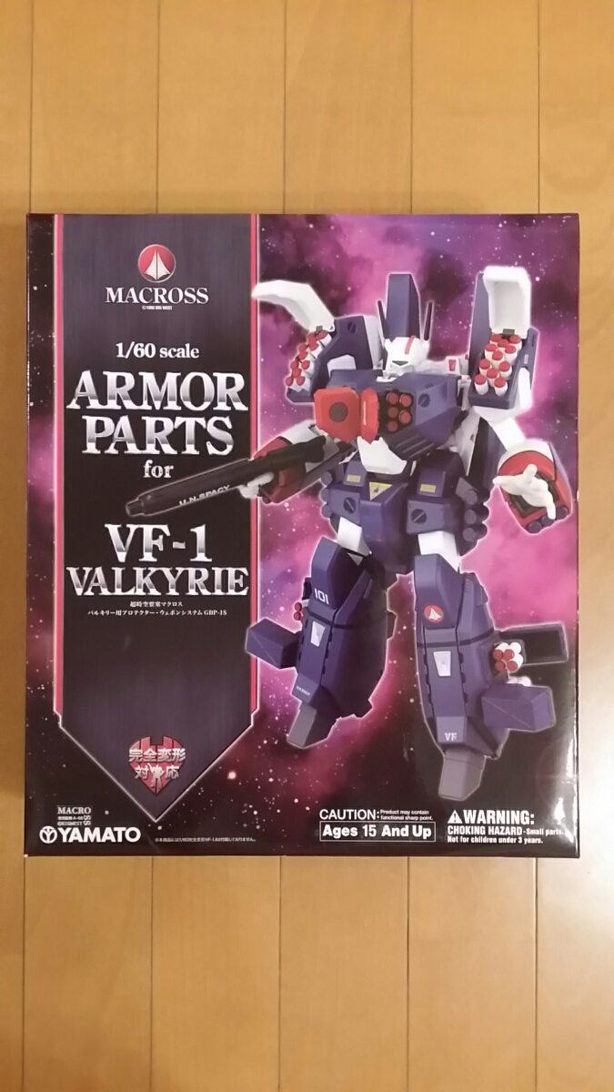 2025年最新】Yahoo!オークション -やまと vf-1の中古品・新品 2025年最新】Yahoo!オークション -やまと vf-1の中古品・新品