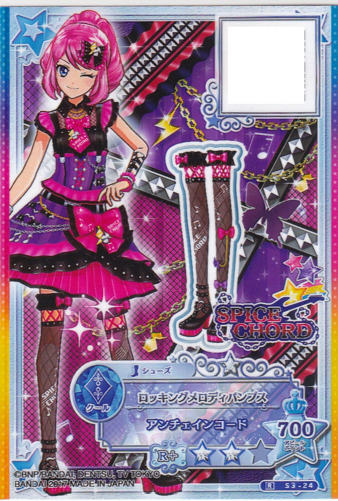 2025年最新】Yahoo!オークション -アイカツ!スターズ 星のツバサ 2025年最新】Yahoo!オークション -アイカツ!スターズ 星のツバサ