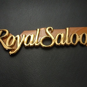 7トレジャー【トヨタ 18系 クラウン ロイヤルサルーン TOYOTA 18系 CROWN RoyalSaloon】プレミアム ゴールド RoyalSaloon 文字 エンブレム