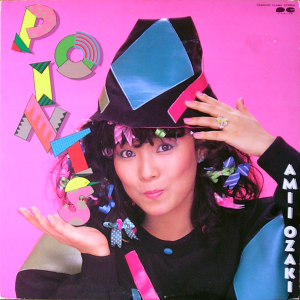 【LP】尾崎亜美/POINTS